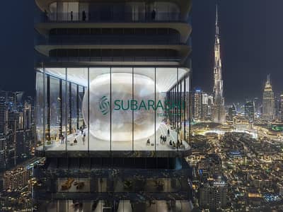 1 Спальня Апартамент Продажа в Дубай Даунтаун, Дубай - 04_Pearl. jpg
