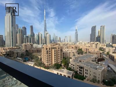 2 chambres Appartement à à louer à Downtown Dubai, Dubai - Appartement à Downtown Dubai,Bellevue Towers,Bellevue Tower 1, 2 chambres, 139999 AED - 15645949 2 chambres Appartement à à louer à Downtown Dubai, Dubai - Appartement à Downtown Dubai,Bellevue Towers,Bellevue Tower 1, 2 chambres, 139999 AED - 15645949