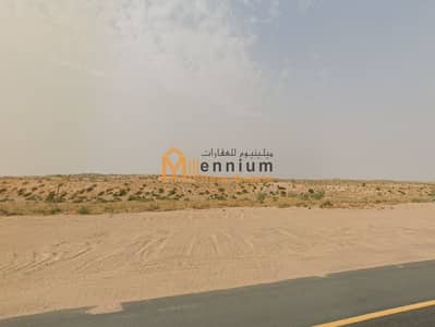 Industrial Land for Sale in Al Sajaa, Sharjah - بدون عنوان. png Industrial Land for Sale in Al Sajaa, Sharjah - بدون عنوان. png
