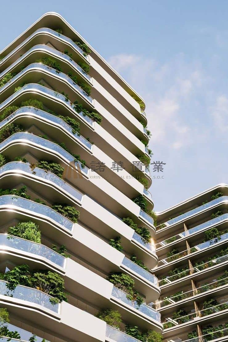22 forest-city-tower_V2zg5_xl. jpg
