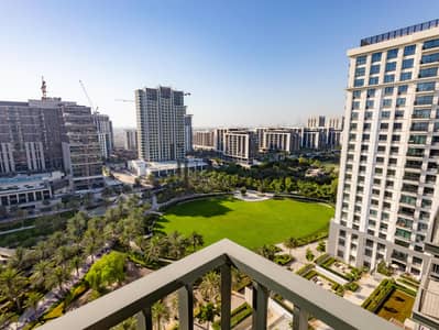 2 habitaciones Apartamento para en Alquiler en Dubai Hills Estate, Dubai - Apartamento en Dubai Hills Estate,Lime Gardens, 2 dormitorios, 135000 AED - 15646228 2 habitaciones Apartamento para en Alquiler en Dubai Hills Estate, Dubai - Apartamento en Dubai Hills Estate,Lime Gardens, 2 dormitorios, 135000 AED - 15646228