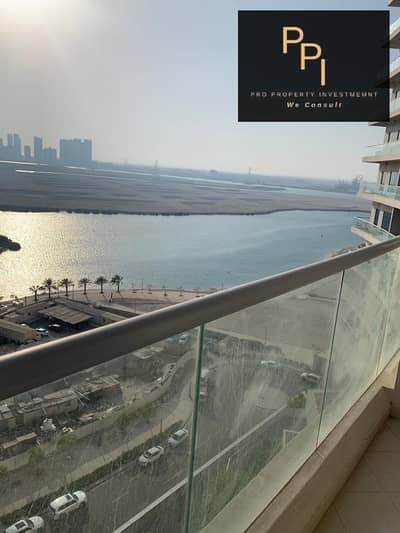 2 Bedroom Apartment for Rent in Al Reem Island, Abu Dhabi - WhatsApp Image 2026-06-29 at 3.03. 43 PM (1). jpeg 2 Bedroom Apartment for Rent in Al Reem Island, Abu Dhabi - WhatsApp Image 2026-06-29 at 3.03. 43 PM (1). jpeg