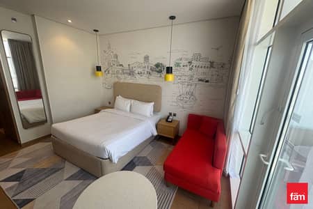 Studio te Koop in Jumeirah Village Triangle (JVT), Dubai - Appartement in Jumeirah Village Triangle (JVT),JVT District 3,Terhab Hotel and Towers, 985000 AED - 15647113 Studio te Koop in Jumeirah Village Triangle (JVT), Dubai - Appartement in Jumeirah Village Triangle (JVT),JVT District 3,Terhab Hotel and Towers, 985000 AED - 15647113