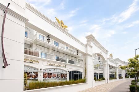 Shop zum zur Miete in Arjan, Dubai - Geschäft in Arjan，Vincitore Boulevard，Vincitore Boulevard C, 857340 AED - 15338149