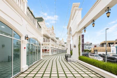 阿尔扬街区， 迪拜 商铺待租 - 位于阿尔扬街区，胜利大道公寓，胜利大道D座 的商铺 408540 AED - 15338523