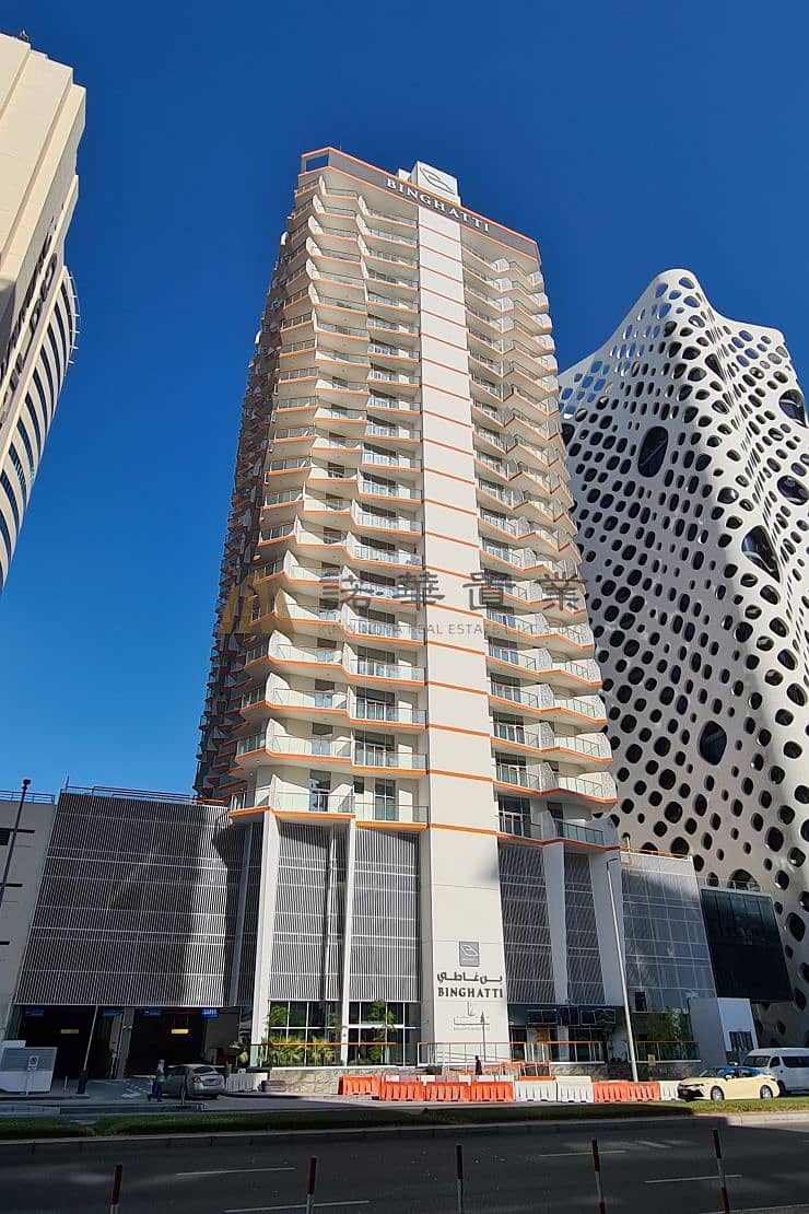 9 millennium-binghatti-residences_7dYKX_xl. jpg