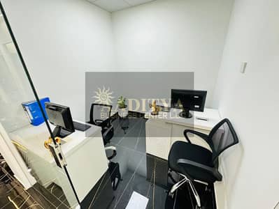 Office for Rent in Deira, Dubai - 7ab7ec69-0d71-4305-9c4e-8eb282bd2660. jpg Office for Rent in Deira, Dubai - 7ab7ec69-0d71-4305-9c4e-8eb282bd2660. jpg