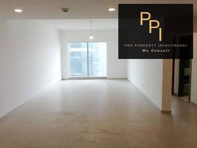 3 Camere Appartamento in Affitto a Al Reem Island, Abu Dhabi - WhatsApp Image 2026-06-29 at 3.33. 51 PM (15). jpeg 3 Camere Appartamento in Affitto a Al Reem Island, Abu Dhabi - WhatsApp Image 2026-06-29 at 3.33. 51 PM (15). jpeg
