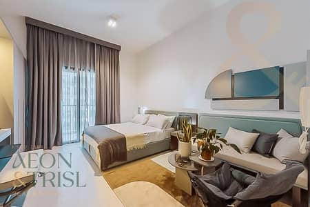 Monolocale in Affitto a Mohammed Bin Rashid City (MBR City), Dubai - Appartamento a Mohammed Bin Rashid City (MBR City),District 7,MAG City,MAG 960, 62000 AED - 15647760 Monolocale in Affitto a Mohammed Bin Rashid City (MBR City), Dubai - Appartamento a Mohammed Bin Rashid City (MBR City),District 7,MAG City,MAG 960, 62000 AED - 15647760