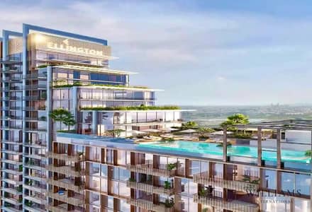 1 Bedroom Apartment for Sale in Sobha Hartland, Dubai - HIGH FLOOR | COMMUNITY VIEW | PAYMENT PLAN 1 Bedroom Apartment for Sale in Sobha Hartland, Dubai - HIGH FLOOR | COMMUNITY VIEW | PAYMENT PLAN