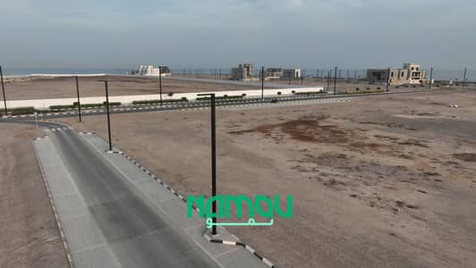 Plot in Vendita a Al Mairid, Ras Al Khaimah - Main