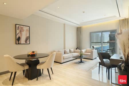 2 Schlafzimmer Wohnung zum zur Miete in Palm Jumeirah, Dubai - Wohnung in Palm Jumeirah,Mileo The Palm, 2 schlafzimmer, 320000 AED - 15648281 2 Schlafzimmer Wohnung zum zur Miete in Palm Jumeirah, Dubai - Wohnung in Palm Jumeirah,Mileo The Palm, 2 schlafzimmer, 320000 AED - 15648281