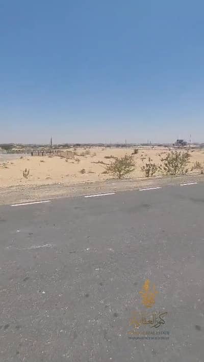 ارض تجارية  للبيع في تجارية مويلح، الشارقة - WhatsApp Image 2026-06-25 at 4.22. 25 PM. jpeg