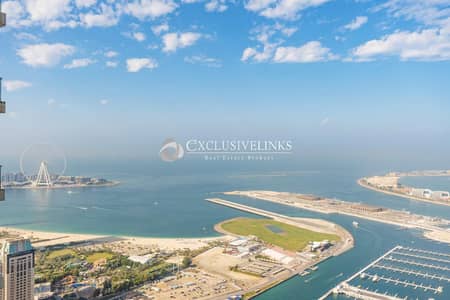 1 Camera Appartamento in affitto a Dubai Marina, Dubai - Appartamento a Dubai Marina，Princess Tower, 1 camera da letto, 80000 AED - 15648427
