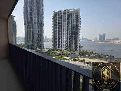 3 Schlafzimmer Wohnung zum zum Verkauf in Dubai Creek Harbour, Dubai - AfmiNPFq1vcQBMnmZi8FPx0UgItjm582AtmmILVL