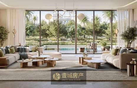 4 Bedroom Villa for Sale in The Oasis by Emaar, Dubai - WhatsApp Image 2026-06-23 at 2.41. 48 PM. jpeg 4 Bedroom Villa for Sale in The Oasis by Emaar, Dubai - WhatsApp Image 2026-06-23 at 2.41. 48 PM. jpeg