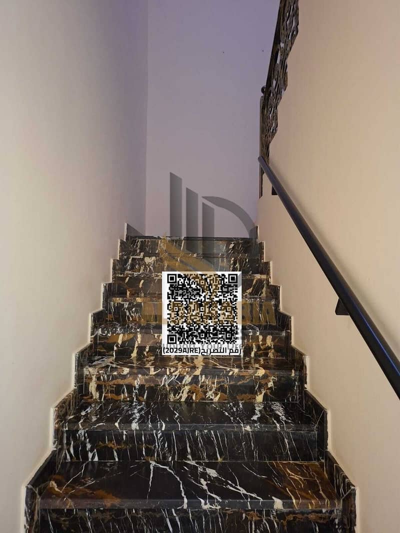 7 WhatsApp Image 2026-06-29 at 9.49. 56 AM. jpeg