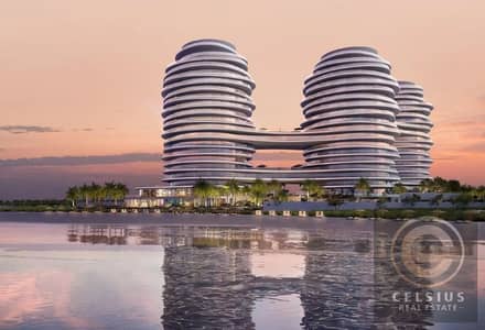 1 Bedroom Flat for Sale in Al Marjan Island, Ras Al Khaimah - wmremove-transformed (8). jpeg 1 Bedroom Flat for Sale in Al Marjan Island, Ras Al Khaimah - wmremove-transformed (8). jpeg