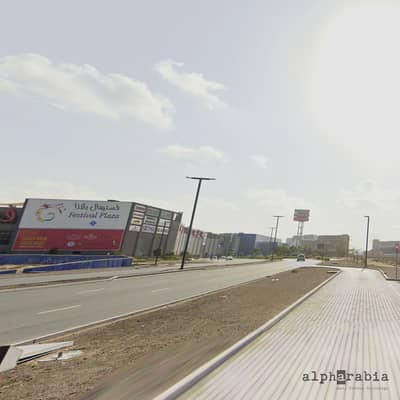 Plot zum zum Verkauf in Wasl Gate, Dubai - watermarked_3_thumbnail. jpg Plot zum zum Verkauf in Wasl Gate, Dubai - watermarked_3_thumbnail. jpg