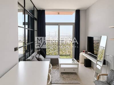 1 habitación Apartamento para en Alquiler en Dubai Hills Estate, Dubai - ChatGPT Image Jun 29, 2026, 12_41_24 PM 1 habitación Apartamento para en Alquiler en Dubai Hills Estate, Dubai - ChatGPT Image Jun 29, 2026, 12_41_24 PM