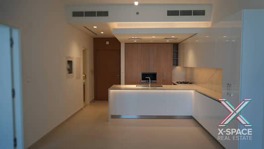 1 Schlafzimmer Wohnung zum zum Verkauf in Dubai Hills Estate, Dubai - Wohnung in Dubai Hills Estate，Ellington House，Ellington House II, 1 schlafzimmer, 2311496 AED - 15579330