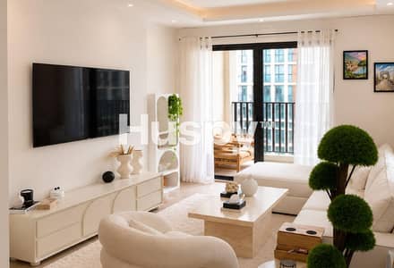 2 Schlafzimmer Wohnung zum zum Verkauf in Sobha Hartland, Dubai - Wohnung in Sobha Hartland，Wilton Terraces 1, 2 schlafzimmer, 2395000 AED - 15649656