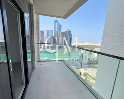 1 Schlafzimmer Wohnung zum zur Miete in Al Reem Island, Abu Dhabi - WhatsApp Image 2026-06-29 at 1.05. 09 PM. jpeg 1 Schlafzimmer Wohnung zum zur Miete in Al Reem Island, Abu Dhabi - WhatsApp Image 2026-06-29 at 1.05. 09 PM. jpeg