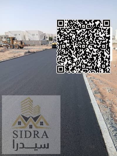 Plot for Sale in Al Alia, Ajman - WhatsApp Image 2026-03-03 at 10.42. 41 AM. jpeg Plot for Sale in Al Alia, Ajman - WhatsApp Image 2026-03-03 at 10.42. 41 AM. jpeg