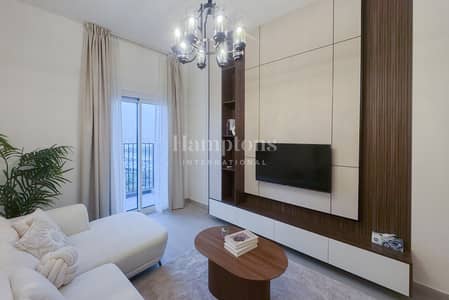 2 Schlafzimmer Wohnung zum zur Miete in Dubai Hills Estate, Dubai - Wohnung in Dubai Hills Estate,Golfville, 2 schlafzimmer, 110000 AED - 15590654 2 Schlafzimmer Wohnung zum zur Miete in Dubai Hills Estate, Dubai - Wohnung in Dubai Hills Estate,Golfville, 2 schlafzimmer, 110000 AED - 15590654