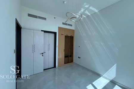 1 habitación Apartamento para en Venta en Arjan, Dubai - Apartamento en Arjan，Skyz by Danube, 1 dormitorio, 830000 AED - 15650004