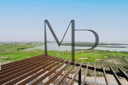 3 Bedroom Apartment for Rent in Yas Island, Abu Dhabi - View 2. JPG 3 Bedroom Apartment for Rent in Yas Island, Abu Dhabi - View 2. JPG