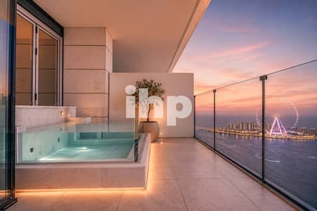 1 Bedroom Flat for Sale in Jumeirah Beach Residence (JBR), Dubai - Jun 29, 202a, 04_48_02 PM. jpg. jpeg