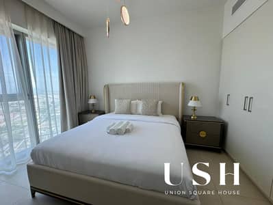 1 Schlafzimmer Wohnung zum zur Miete in Za'abeel, Dubai - WhatsApp Image 2026-04-14 at 2.14. 02 PM. jpeg 1 Schlafzimmer Wohnung zum zur Miete in Za'abeel, Dubai - WhatsApp Image 2026-04-14 at 2.14. 02 PM. jpeg