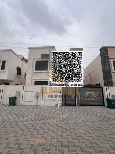 6 habitaciones Villa para en Alquiler en Al Yasmeen, Ajman - WhatsApp Image 2026-06-29 at 6.08. 33 PM. jpeg 6 habitaciones Villa para en Alquiler en Al Yasmeen, Ajman - WhatsApp Image 2026-06-29 at 6.08. 33 PM. jpeg