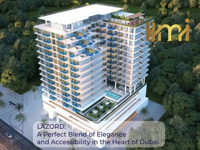 1 habitación Apartamento para en Venta en Majan, Dubai - 2. png 1 habitación Apartamento para en Venta en Majan, Dubai - 2. png