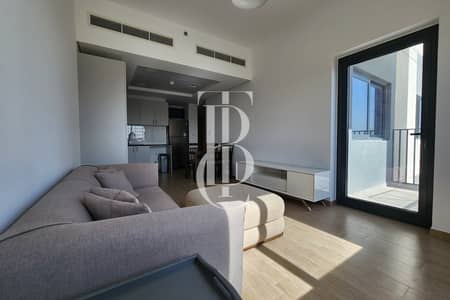 2 habitaciones Apartamento para en Venta en Wasl Gate, Dubai - Apartamento en Wasl Gate,The Nook,The Nook 1, 2 dormitorios, 1100000 AED - 15650751 2 habitaciones Apartamento para en Venta en Wasl Gate, Dubai - Apartamento en Wasl Gate,The Nook,The Nook 1, 2 dormitorios, 1100000 AED - 15650751
