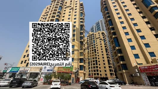 2 Bedroom Apartment for Rent in Ajman Downtown, Ajman - WhatsApp Image 2026-06-29 at 5.48. 56 PM. jpeg 2 Bedroom Apartment for Rent in Ajman Downtown, Ajman - WhatsApp Image 2026-06-29 at 5.48. 56 PM. jpeg