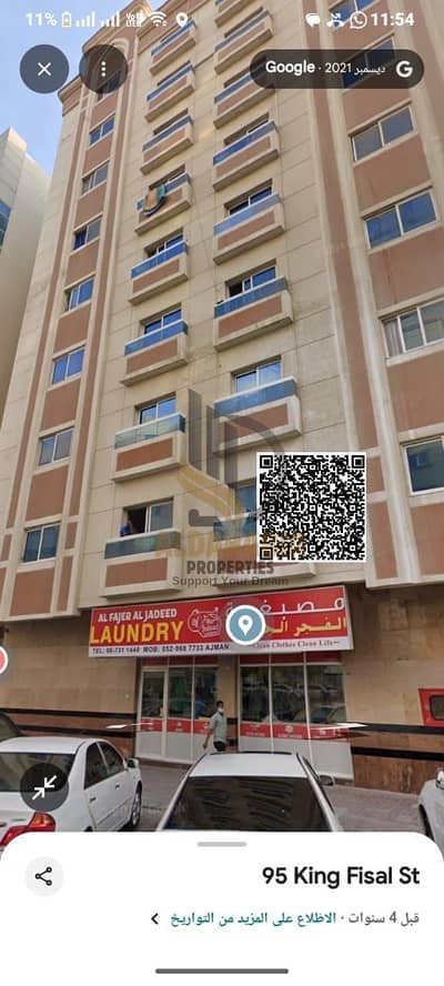 Studio for Rent in Al Rashidiya, Ajman - 8c392423-630e-4c8b-9e39-0f1ff45d12cf. jpeg