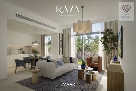 4 Bedroom Villa for Sale in Arabian Ranches 3, Dubai - WhatsApp Image 2026-06-29 at 12.47. 06 AM (3). jpeg 4 Bedroom Villa for Sale in Arabian Ranches 3, Dubai - WhatsApp Image 2026-06-29 at 12.47. 06 AM (3). jpeg