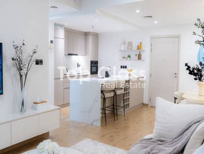 1 habitación Apartamento para en Alquiler en The Greens, Dubai - Apartamento en The Greens,Al Arta,Al Arta 3, 1 dormitorio, 140000 AED - 15651598 1 habitación Apartamento para en Alquiler en The Greens, Dubai - Apartamento en The Greens,Al Arta,Al Arta 3, 1 dormitorio, 140000 AED - 15651598