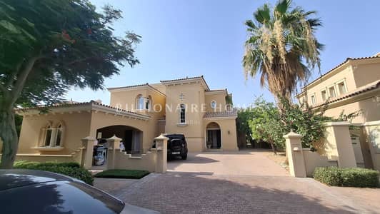 3 Cпальни Вилла Продажа в Аравийские Ранчо 2, Дубай - 1000151471. jpg