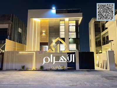 6 Bedroom Villa for Sale in Al Yasmeen, Ajman - WhatsApp Image 2026-01-28 at 7.19. 31 PM. jpeg 6 Bedroom Villa for Sale in Al Yasmeen, Ajman - WhatsApp Image 2026-01-28 at 7.19. 31 PM. jpeg