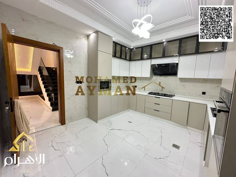 13 batch_WhatsApp Image 2026-06-02 at 1.46. 34 PM. jpg
