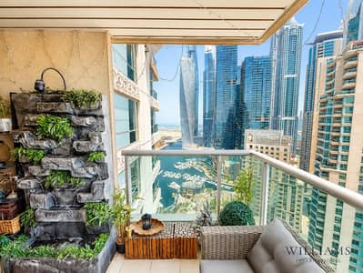 3 habitaciones Apartamento para en Venta en Dubai Marina, Dubai - Apartamento en Dubai Marina，Dubai Marina Towers，Al Mesk Tower, 3 dormitorios, 5470000 AED - 15653039