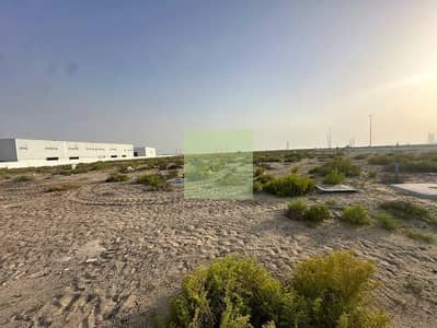 Industrial Land for Rent in Dubai Industrial City, Dubai - 7d1b4126839347e68e86b65631ce9929- (1). webp Industrial Land for Rent in Dubai Industrial City, Dubai - 7d1b4126839347e68e86b65631ce9929- (1). webp