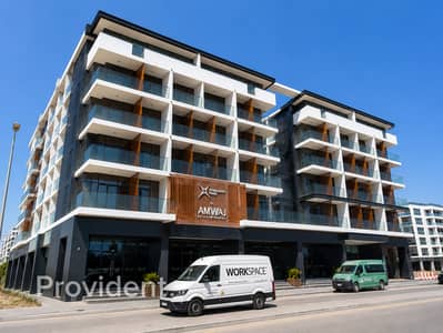 1 Bedroom Apartment for Sale in Mohammed Bin Rashid City (MBR City), Dubai - Resale | 1BDR Type 1 | Park View
