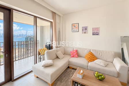 1 chambre Appartement à à louer à Dubai Creek Harbour, Dubai - Appartement à Dubai Creek Harbour,Creek Beach,Bayshore at Creek Beach,Bayshore 2, 1 chambre, 105000 AED - 15653363 1 chambre Appartement à à louer à Dubai Creek Harbour, Dubai - Appartement à Dubai Creek Harbour,Creek Beach,Bayshore at Creek Beach,Bayshore 2, 1 chambre, 105000 AED - 15653363