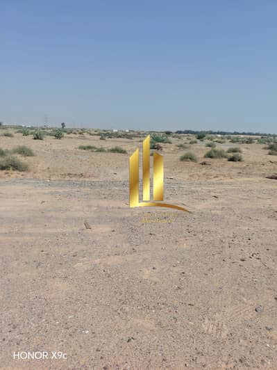 Industrial Land zum zum Verkauf in Al Madam, Sharjah - WhatsApp Image 2026-06-10 at 10.02. 58 AM (2). jpeg Industrial Land zum zum Verkauf in Al Madam, Sharjah - WhatsApp Image 2026-06-10 at 10.02. 58 AM (2). jpeg