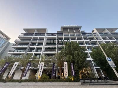 1 Camera Appartamento in Vendita a Arjan, Dubai - Appartamento a Arjan,Sunrise Legend, 1 camera da letto, 1175000 AED - 15653868 1 Camera Appartamento in Vendita a Arjan, Dubai - Appartamento a Arjan,Sunrise Legend, 1 camera da letto, 1175000 AED - 15653868