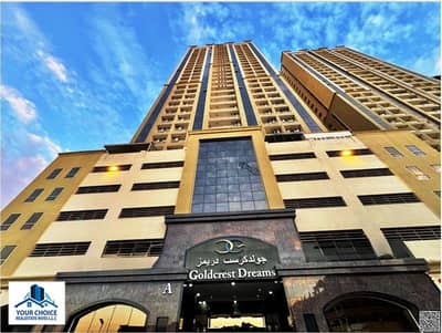 2 Bedroom Flat for Sale in Emirates City, Ajman - 2412-GCT-A (16). jpeg 2 Bedroom Flat for Sale in Emirates City, Ajman - 2412-GCT-A (16). jpeg